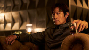 Front Man / Hwang In-ho - Oyuncu 001 (Lee Byung-hun)